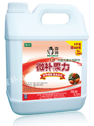 #微肥課堂#微補紅果力不含激素，著(zhù)色原理是什么？