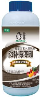大田作物缺硼，就用高生物活性海藻液體硼，補硼更有效！