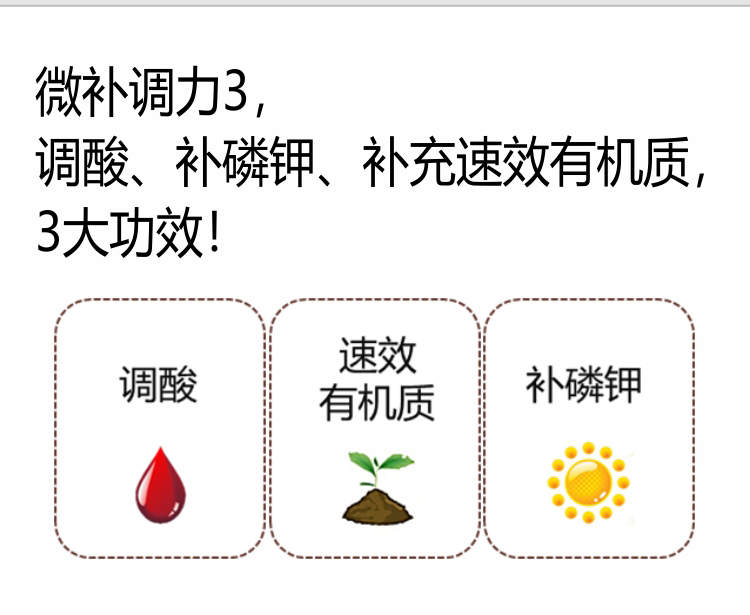微補調力34_09.jpg