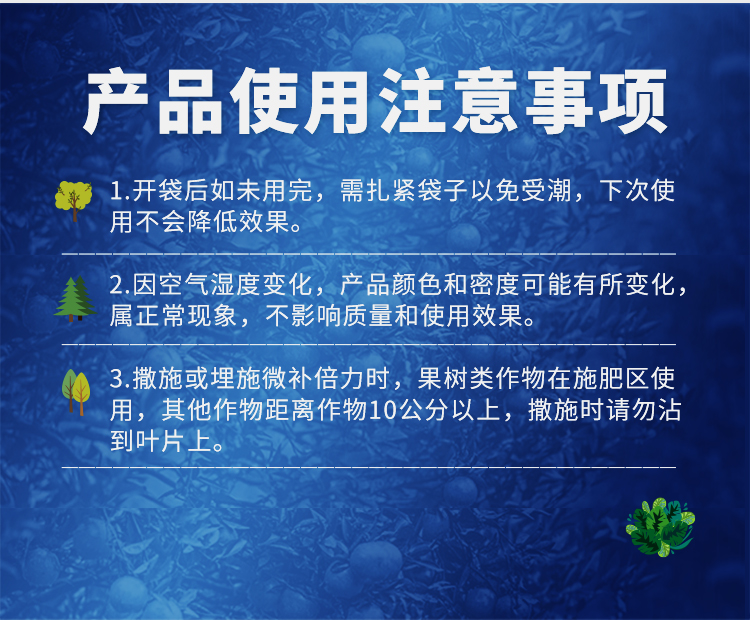 微補倍力_11.jpg